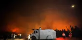 Orman yangınına müdahale sürüyor (4)