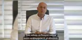 Ümit Özlale: Sayın Erdoğan, Siz İstediğiniz Kadar 'Faiz Sebep, Enflasyon Sonuç' Deyin.