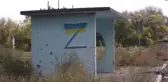 Son dakika haber! Ukrayna'daki savaşta yok olan köy: Kamiyanka