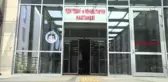 Son dakika haberi: Ankara Şehir Hastanesi Fizik Tedavi ve Rehabilitasyon Hastanesi, 