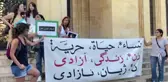 Beyrut'ta İranlı kadınlara destek gösterisi düzenlendi