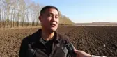 Çin'in Heilongjiang Eyaletinde Sonbahar Hasadı Tüm Hızıyla Sürüyor