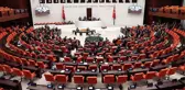 TSK'nın Lübnan'daki görev süresinin 1 yıl uzatılması, 4 partinin oylarıyla kabul edildi
