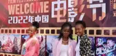 Kenya'da Çin Film Festivali Başladı