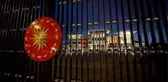 Cumhurbaşkanı Erdoğan, Cumhurbaşkanlığı Kültür ve Sanat Büyük Ödülleri'nin sahiplerini açıkladı