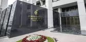 Tüm gözler 2022'nin son faiz kararında! Ekonomistler tek bir tahminde birleşti