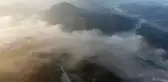 Longhu Dağı Sise Büründü