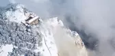 Çin'deki Huashan Dağı'nın Kar Yağışı Sonrası Kartpostallık Görüntüsü
