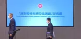Hong Kong, Tüm Sosyal Mesafe Önlemlerini ve Bölgeye Girişte Test Uygulamasını Kaldırıyor