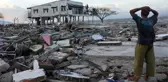 Son Dakika: Endonezya'da 7.7 büyüklüğünde deprem! Tsunami uyarısı yapıldı
