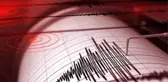 Son Dakika: Elazığ'da 4.9 büyüklüğünde deprem! Sarsıntı çevre illerde de hissedildi