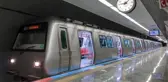 İstanbullular dikkat! Bugün bu yollar ve Osmanbey metro durağı kapatılacak