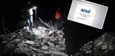 Deprem felaketini fırsat bildiler! Sahte AFAD sitesiyle kredi kartı bilgisi toplayıp dolandırıyorlar
