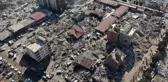 Kahramanmaraş merkezli depremlerin ardından Sivas'ın Gürün ilçesi de afet bölgesi ilan edildi