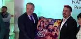 SPOR 'Tek Yürek İmalat-ı Harbiye' filminin galası yapıldı