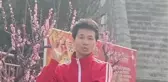 Çinli Kung Fu Ustası Nunçaku Becerilerinde Yeni Dünya Rekoru Kırdı