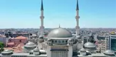 11 ayın sultanı geldi! Ramazan bu yıl 29 gün sürecek, işte nedeni