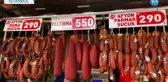Mısır C¸ars¸ısı'na Ramazan Alıs¸veris¸ine Gelenler Pahalılıktan S¸ikayetc¸i