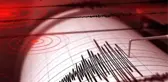 Son Dakika! Kahramanmaraş'ın Ekinözü ilçesinde 4.5 büyüklüğünde deprem