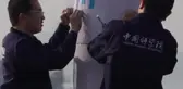 Çin'de Fırlatma Aracının Dikey Dönüş Testleri Başarıyla Gerçekleştirildi