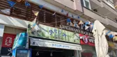 AK Parti binasına saldıran kim, yakalandı mı? 20 Nisan 2023 AK Parti binasını kim kurşunladı, kimliği tespit edildi mi, saldırgan kim, ceza aldı mı?