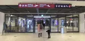 Berlin'de havalimanı çalışanları greve gitti, yüzlerce uçuş iptal edildi