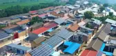 Çin'in Shanxi Eyaletinde Sıfır Karbonlu Enerjinin Kullanıldığı İlk Örnek Köy Tanıtıldı
