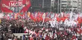 1 Mayıs Emek ve Dayanışma Günü kutlu olsun