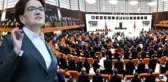 İYİ Parti Meclis yönetimi belli oldu! Koray Aydın, TBMM Grup Başkanlığı görevine getirildi