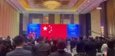 Türkiye'nin Chengdu Başkonsolosluğu açıldı