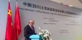 Çin'de Türkiye İhraç Ürünleri Ulusal Pavilyonu açıldı