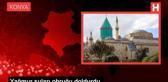 Yağmur suları obruğu doldurdu