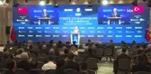 Türkiye-Çin İş Konferansı'nda ikili ticaret masaya yatırıldı