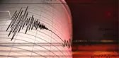 Alaska'da 7.2 büyüklüğünde deprem! Tsunami uyarısı yapıldı