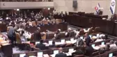 İsrail Meclisi, Yüksek Mahkeme'nin yetkisini sınırlandıran yasa tasarısını onayladı