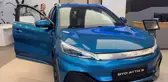 Çinli Elektrikli Araçlar İsrail Pazarında Lider Konumda
