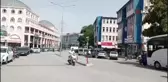 Şuhut'ta Termometreler 42 Dereceyi Gösterdi