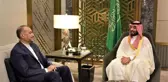 İran Dışişleri Bakanı Abdullahiyan, Suudi Arabistan ile işbirliğini artırmak istediklerini söyledi