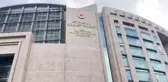 İstanbul Cumhuriyet Başsavcılığı, gazeteci Ayşenur Arslan hakkında soruşturma başlattı