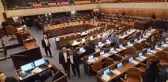 İsrail'de meclis oturumu sırasında Hamas füze fırlatınca vekiller sığınağa kaçtı