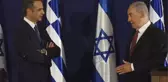 Filistin gerilimi sonrası soluğu İsrail'de alan Miçotakis, Hamas'a esti gürledi