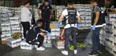 Mersin Limanı'nda muz yüklü gemide, 610 kilogram kokain ele geçirildi