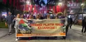 Eğitim-Sen Trabzon Şubesi İsrail'in Filistin'e yönelik saldırılarını protesto etti