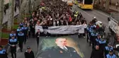 Beşiktaş'ta Mustafa Kemal Atatürk'ün Ebediyete İntikalinin 85. Yılında Saygı Yürüyüşü Düzenlendi