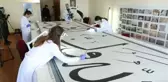 Topkapı Sarayı'nda Sultan İkinci Mahmud İmzalı Devasa Levhanın Restorasyonu Tamamlandı