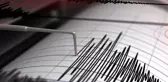 Malatya'da 4.5 büyüklüğünde deprem! Sarsıntı çevre illerden de hissedildi