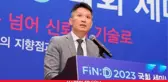 Richard Teng kimdir, Binance'in yeni CEO'su Richard Teng kaç yaşında, nereli, biyografisi nedir?