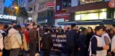 CHP İzmir İl Gençlik Kolları, 24 Kasım Öğretmenler Günü'nde Atanamadığı İçin İntihar Eden Öğretmenleri Andı