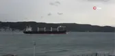 Çanakkale Boğazı çift yönlü olarak trafiğe kapatıldı