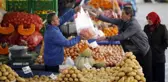 Enflasyon kasımda yüzde 3,28 arttı, yıllık bazda yüzde 61,98 oldu